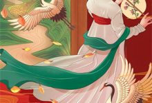 严忘小说《我！反派家主，开局暴揍舔狗儿子》在线阅读-够力荐小说推荐网