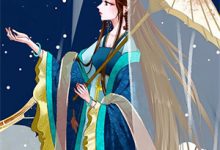 小说《全宗开挂，大师姐她靠怼人奶全宗》章节阅读-够力荐小说推荐网