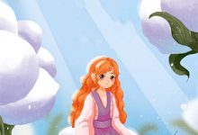完结版《云卷云舒皆不是卿》章节阅读-够力荐小说推荐网