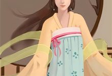 在线寻找华夏王子与苏菲亚的魔法奇缘小说的无删减版本-够力荐小说推荐网