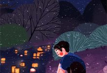 小说《替嫁老公禁欲？不，他入夜上瘾》章节免费阅读-够力荐小说推荐网