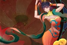 南笙、梁妄小说《不见桐花万里路》在线阅读-够力荐小说推荐网