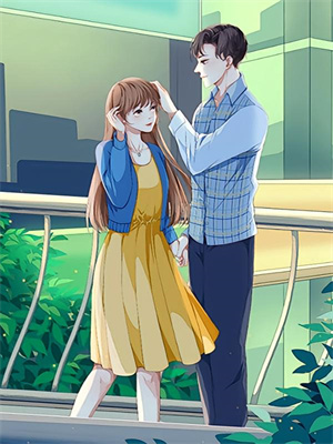 求漫漫长夏无尽时小说的全文免费阅读链接