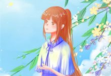 伊泽瑞尔小说妖尾之我能召唤野怪在线阅读章节-够力荐小说推荐网