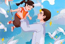 多子多福，娇妻如云定乾坤小说完结版章节免费阅读-够力荐小说推荐网