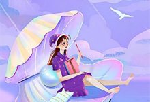完结版《反派系统，主角又送货上门了》章节阅读-够力荐小说推荐网
