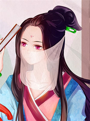 《行至云边爱消散》全集免费在线阅读（靳菲儿唐允哲）