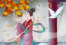已完结小说《朱砂烙尽骨生香》在线章节阅读-够力荐小说推荐网