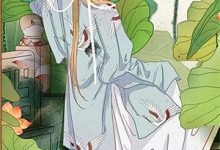 小说《绑定反派系统后，我把男主拐跑了》章节免费阅读-够力荐小说推荐网