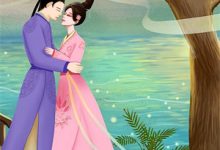 许七夜小说在线章节免费阅读（灾荒：从被小寡妇捡回家到抢皇后无弹窗无删减）-够力荐小说推荐网