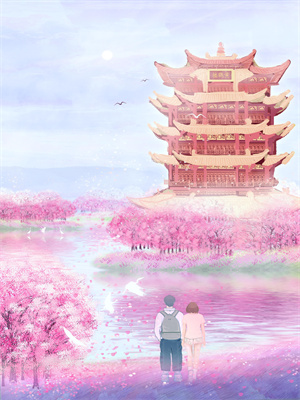 萧明左石眸小说《商业帝王：我在古代做风投》在线阅读