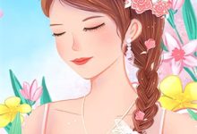 完结版《毁灭吧，我喜欢的居然是条龙》章节阅读-够力荐小说推荐网