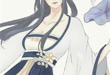 完结版《主母魂穿，弃妇她支棱起来了》在线免费阅读-够力荐小说推荐网