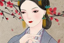 之子于归这本小说怎么样？免费在线阅读试试-够力荐小说推荐网