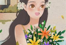 小说《未央夜风摇曳》章节免费阅读-够力荐小说推荐网