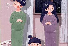 温芙小说完结版在线阅读，穿成窝囊小白花？勾引男人争着宠免费看-够力荐小说推荐网
