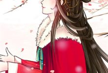 死去多年的姐姐，从修仙界回来了小说，死去多年的姐姐，从修仙界回来了最新章节-够力荐小说推荐网