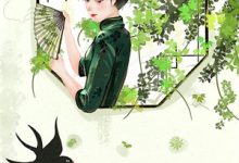 哪里能找到重生之世家贵女涅槃归来小说的全部章节？-够力荐小说推荐网
