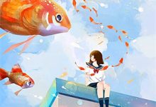在线寻找退婚渣男后改嫁大佬，被全家团宠小说的无删减版本-够力荐小说推荐网