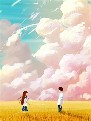 小说《结婚前夕未婚妻的男闺蜜提议加价两万彩礼》章节免费阅读