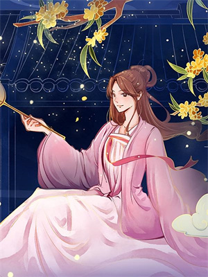 回首星尘已萧然小说全文阅读需要付费吗？寻找免费资源