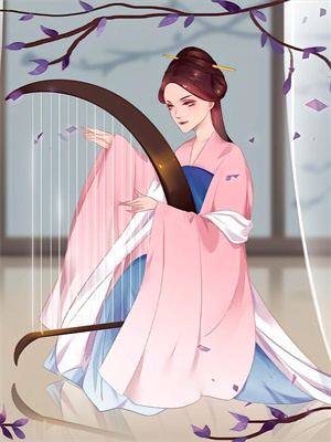 完结版《枯木折枝再逢春》章节阅读