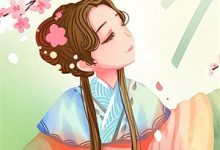 枯木折枝再逢春小说最新章节在哪里可以读到?-够力荐小说推荐网