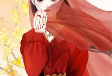 完结版《流年落尽空白首》免费阅读-够力荐小说推荐网