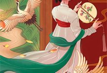 《愿我心若惊鸿骄阳》小说大结局免费试读 唐灵微贺骁南小说-够力荐小说推荐网