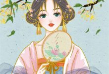 盛灵祁京寒小说未央夜风摇曳在线阅读章节-够力荐小说推荐网