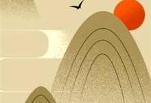 已完结小说《此情可待成追忆》章节免费阅读-够力荐小说推荐网