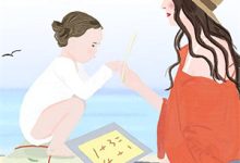 小师妹抬手覆山河,师兄怎么不跑了?小说最新更新在哪里?免费在线看-够力荐小说推荐网