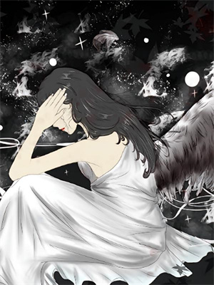 《凝恨残影空忆君》小说章节列表免费试读，宋清菡周珣小说在线阅读