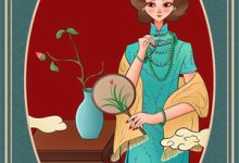 完结版《双十一别人急着买货,我儿子急着卖房》章节阅读-够力荐小说推荐网