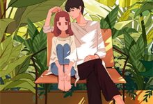 完结版《堪得回首误东风》章节阅读-够力荐小说推荐网