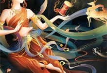 完结版《京色夜雨》在线免费阅读-够力荐小说推荐网