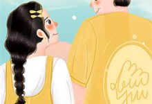 姜妩凝君彻小说《臣妻重生变恶女,勾陛下红温》在线阅读-够力荐小说推荐网