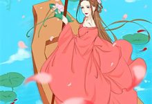 《快穿:娇媚宿主一撩,反派钓成狗》全集免费在线阅读(秦云徽顾怀锦)-够力荐小说推荐网