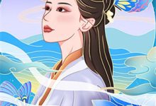 小说《前世喂了白眼狼,重生宠女成首富》章节免费阅读-够力荐小说推荐网