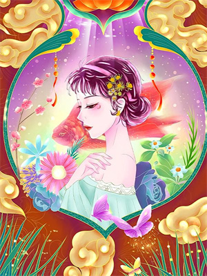 未婚妻被强暴后疯了，我选择退婚小说有没有完整的免费版本在线阅读？