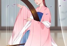 小说《离婚后,前夫天天想宠我》在线章节阅读-够力荐小说推荐网