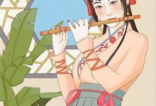 资本家崽崽带祖母随军,全院宠翻徐淼淼,资本家崽崽带祖母随军,全院宠翻在线无弹窗阅读-够力荐小说推荐网