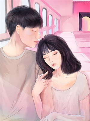 完结版《蚀骨挚爱：神秘总裁的冷情妻》在线免费阅读