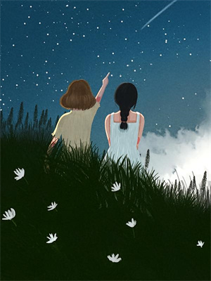 星君如月江似流最新章节，星君如月江似流免费阅读