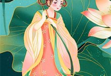 免费看系统上交国家后，她被全国团宠了小说的网站有哪些？-够力荐小说推荐网