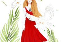 穆夏琦苏子宸小说替闺蜜相亲后,高冷男神盯上我了在线阅读章节-够力荐小说推荐网