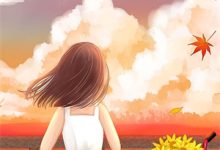 小说《竹影扫阶空余恨》在线章节阅读-够力荐小说推荐网