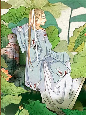 完结版《付一阙别离》章节目录在线阅读