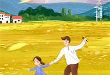 师妹别卷了,山顶真的没人!免费阅读,师妹别卷了,山顶真的没人!章节目录-够力荐小说推荐网