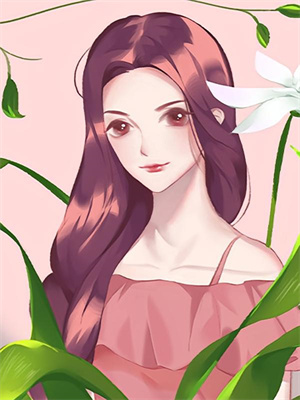 小说《我摘星辰缀她衣》章节免费阅读